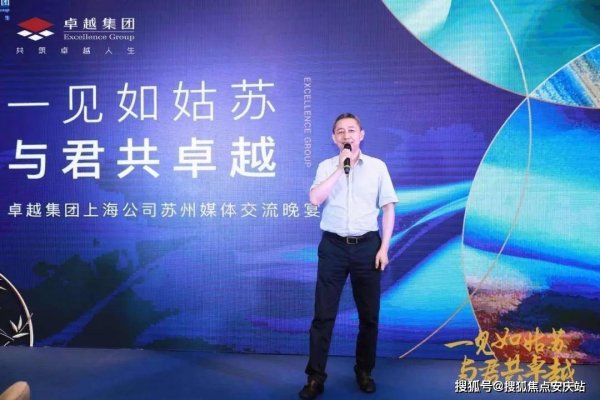 电信核心网机房的地理位置及其重要性-新乐天