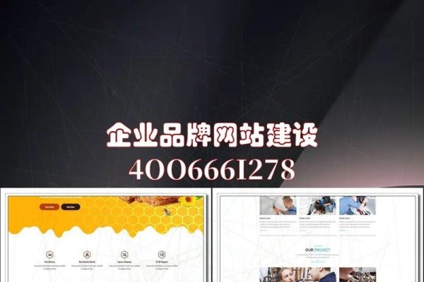 东莞正规免费建站服务介绍-新乐天