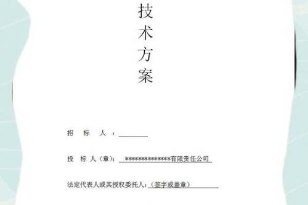 服务器回收处理与垃圾清理指南-新乐天