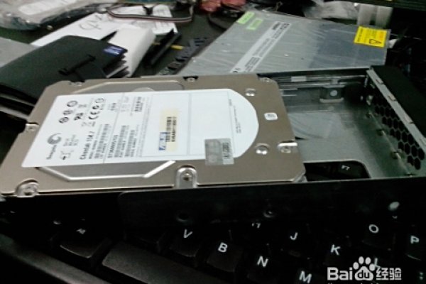 服务器硬盘替换法-新乐天