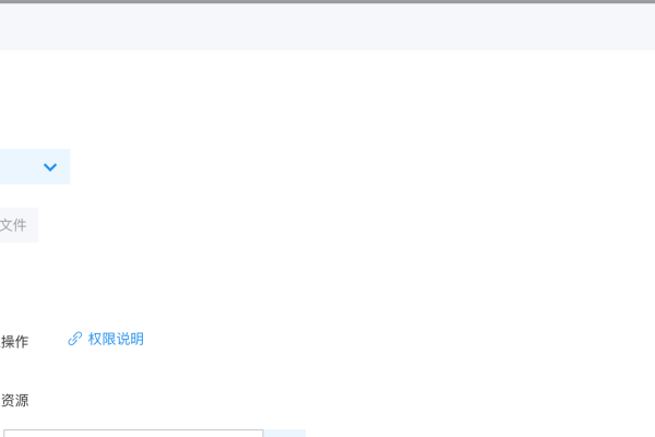 非小号使用指南，DNS选择与优化访问策略-新乐天