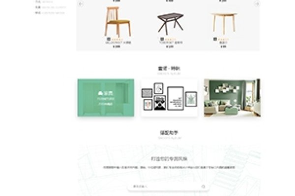 福州永泰专业UI设计培训，开启你的UI设计之旅-新乐天