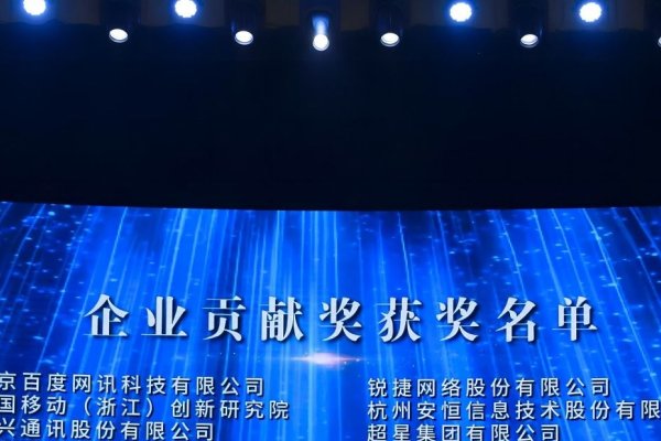 国内知名软件开发外包公司，浪潮集团，领先IT服务提供商。，东软集团，离岸软件外包领军企业。，以上两家均为国内知名的软件开发外包公司，拥有强大的技术实力和丰富的项目经验，可提供全方位的软件开发和服务。在选择合适的合作伙伴时，需综合考虑公司的实力、项目经验和团队规模等因素。-新乐天