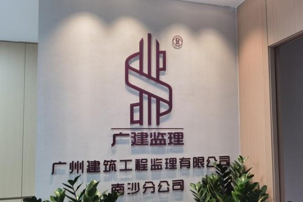 广州专业建站公司推荐-新乐天