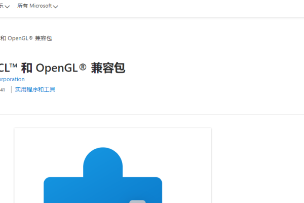 关于虚拟专用网络（VPN）的卸载与删除指南-新乐天