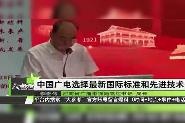 河南网络公司推荐，实力解析与选择指南-新乐天