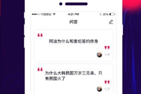 红匣子科技，专业视频交友软件开发，打造高质量社交平台-新乐天