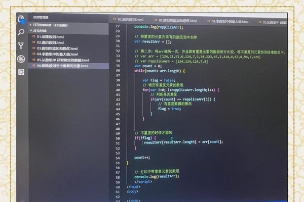 解决JavaScript页面重定向无限循环方法探讨-新乐天