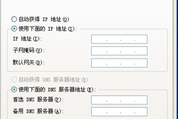 江苏电信DNS地址详解，各地市DNS服务器差异及设置建议-新乐天