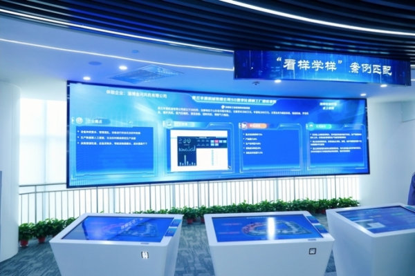 济南官网优化厂家，引领数字化转型的先锋力量-新乐天