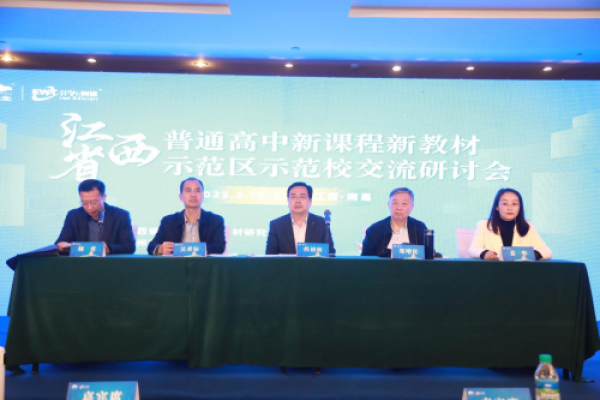 江西宇创网络科技开发分公司，科技引领未来-新乐天