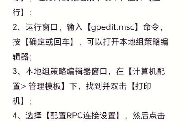 建议，局域网打印机共享教程，Win10下如何设置打印机共享与连接？-新乐天