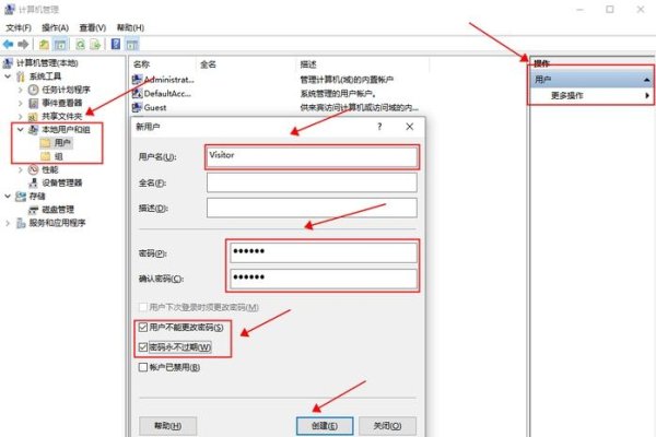建议，如何搭建可访问外网的FTP服务器？详细步骤与安全设置指南。-新乐天