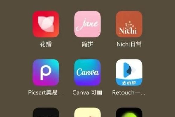 可以自己制作壁纸的软件推荐,PicsArt、应用宝等APP工具丰富,美图秀秀也能轻松DIY个性化壁纸。-新乐天