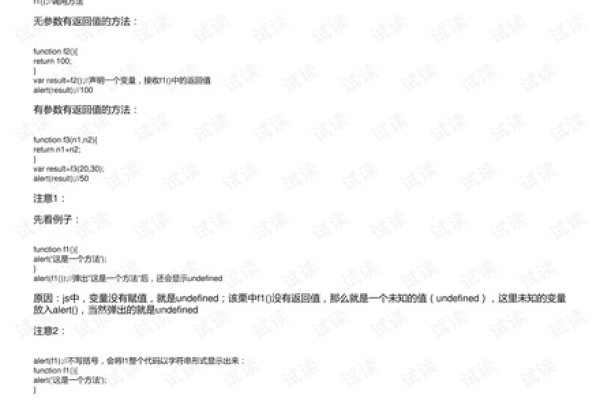 论文关键词的写法与实例解析-新乐天