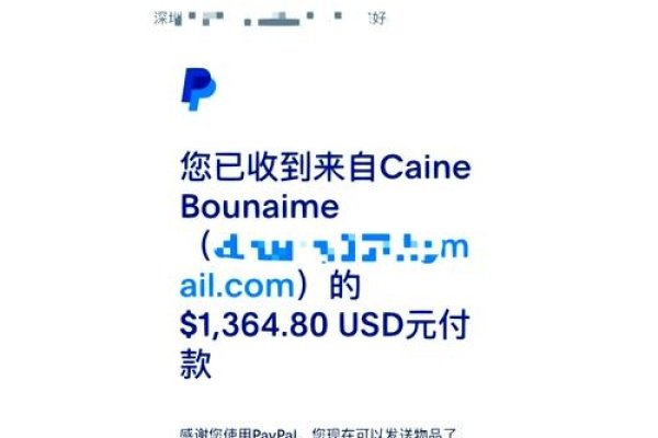 美国维护域名境外网站安全须知-新乐天