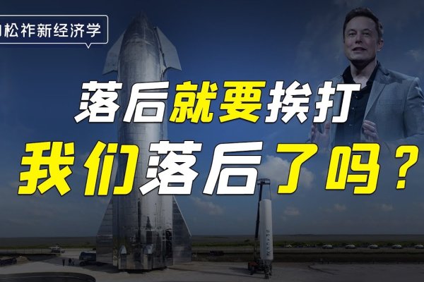 美国免费空间100m，探索无限可能-新乐天