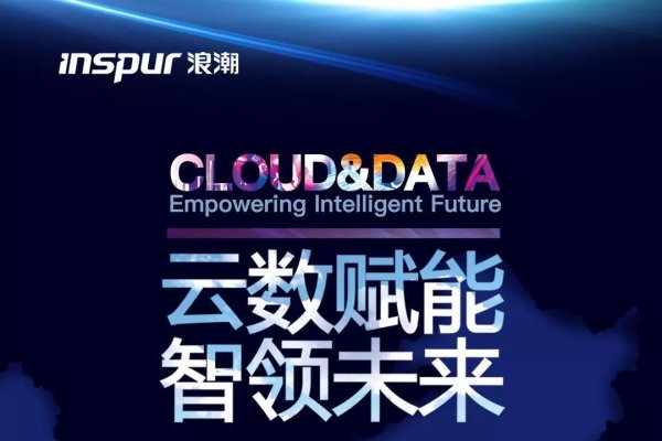 全国VPS动态混拨技术，引领云计算新时代的革新之路-新乐天