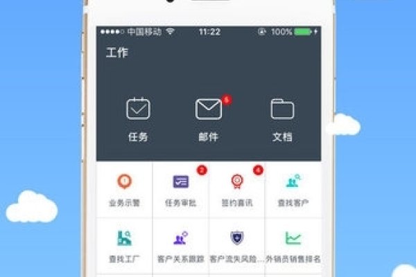 轻松登录百度云网盘，畅享云存储服务-新乐天