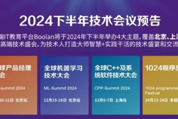 群硕软件开发有限公司，引领软件开发的先锋力量-新乐天