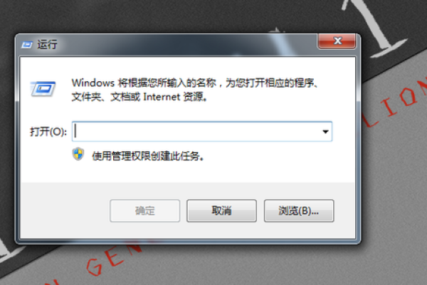 如何查看服务器主机名-新乐天