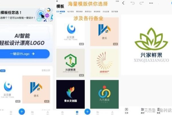 商标制作软件，高效制作商标的新选择-新乐天