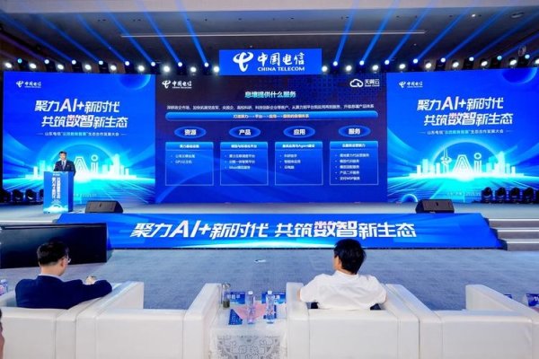 山东网络运营公司综合实力大比拼，探寻最佳网络运营公司-新乐天