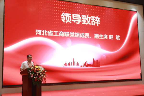 商会网站建设服务，打造商会线上新门户的关键要素-新乐天