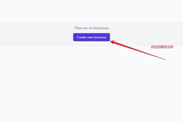 手机网站搭建指南，简易操作、多样形式与安全性探讨-新乐天