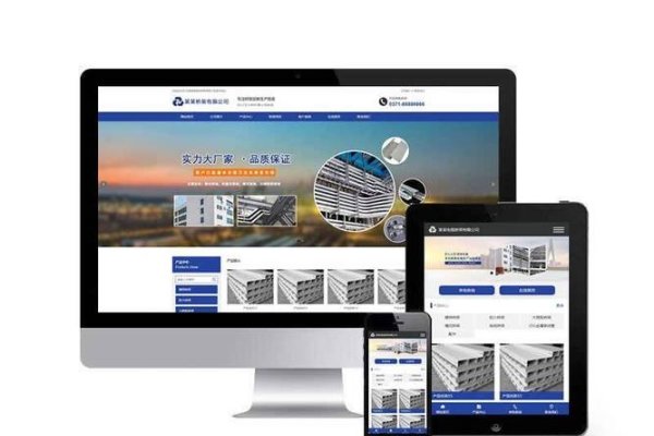 网页设计论坛，交流与进步的桥梁-新乐天