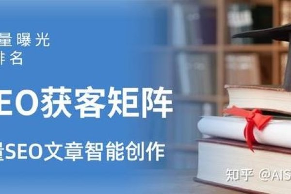 网址SEO优化排名，提升网站曝光与流量的关键策略-新乐天