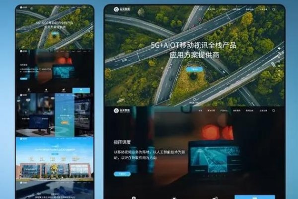 网站改版后的全新体验-新乐天