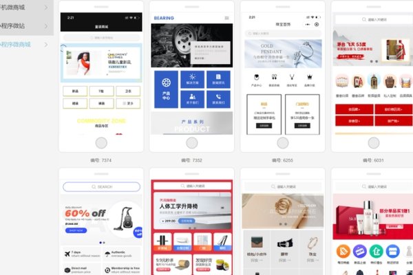 网站开发哪家质量好？深入解析与比较-新乐天