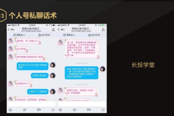 网站群建立的目的之探讨，非单一目的视角下的网站群建设-新乐天