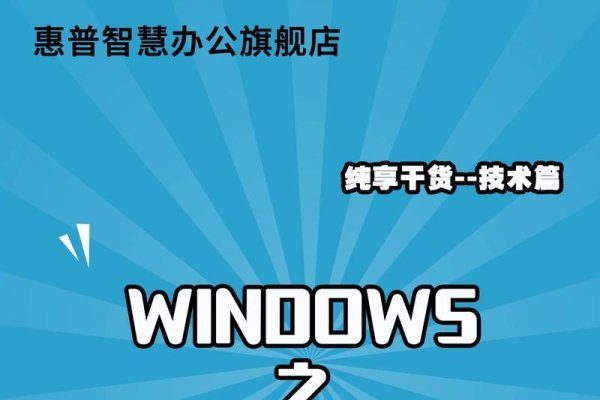 新电脑Microsoft账户注册技巧-新乐天