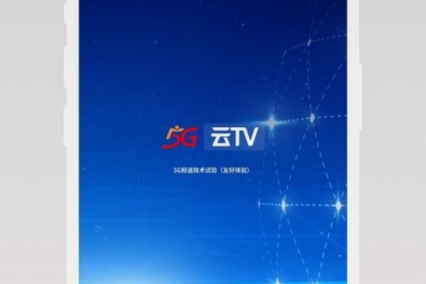 免费云手机视频平台推荐-新乐天