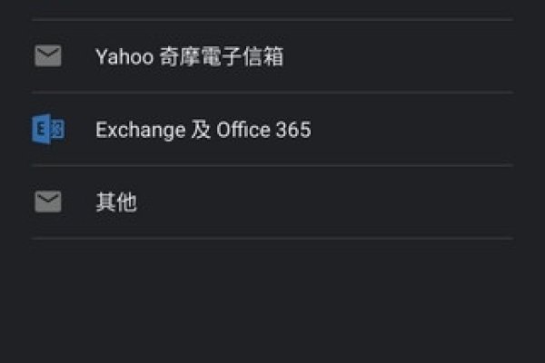 谷歌域名注册及G Suite邮箱特色介绍-新乐天