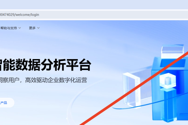 域名管理平台登录，高效便捷的操作体验-新乐天