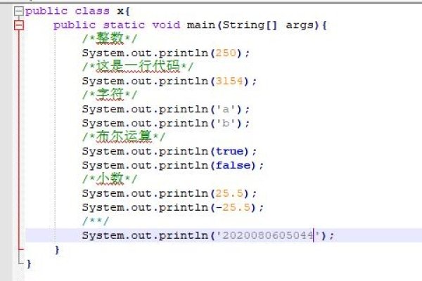 系统关键字，定义与重要性-新乐天