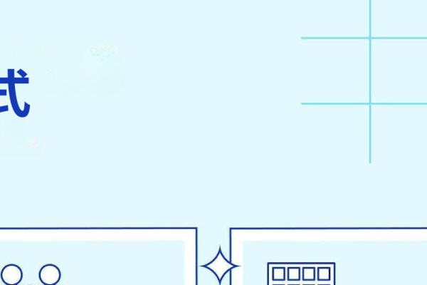 购物网站设计趋势与消费促进策略，小红书、沃尔玛等案例分析-新乐天