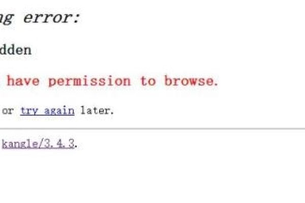 访问域名提示你没有权限，原因与解决方案-新乐天