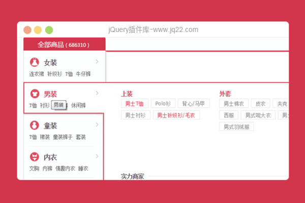 淘宝导航设置全攻略,自定义、调色及隐藏技巧-新乐天