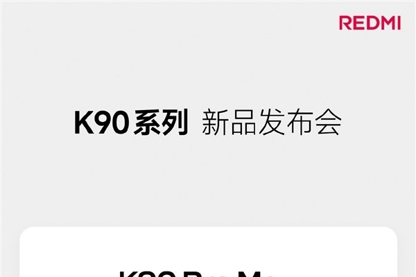 浪潮服务器现货热卖，超值优惠仅售8500元-新乐天