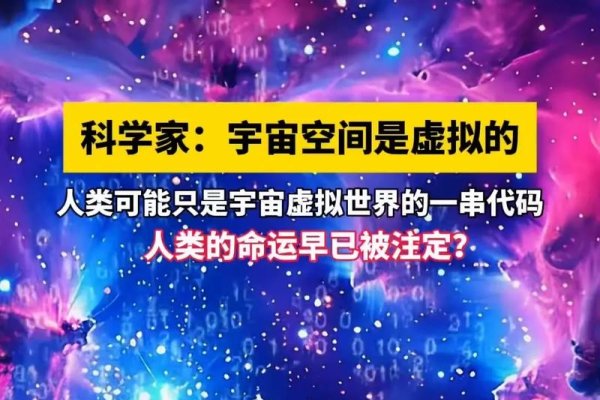 探索手机创造软件的无限可能-新乐天