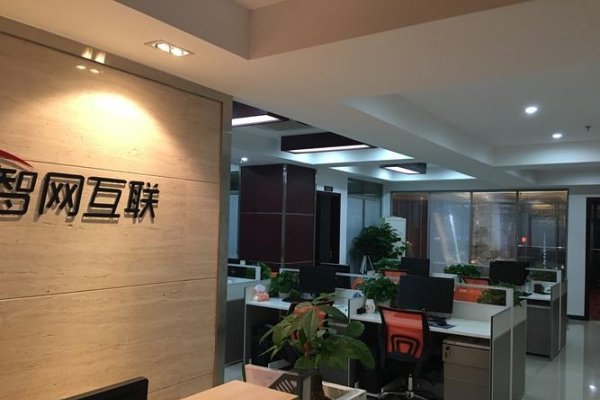 沧州网络公司概览-新乐天