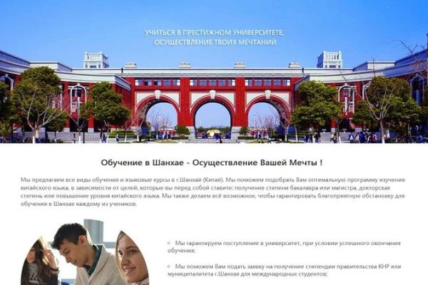 学校网站设计指南，打造优质教育门户-新乐天