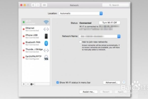DNS查询结果中的nxdomain问题解析-新乐天