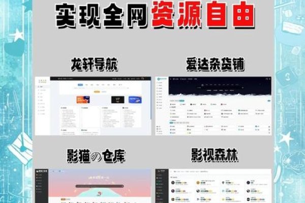 SEO导航教学视频，网站优化与用户体验双赢的实践指南-新乐天