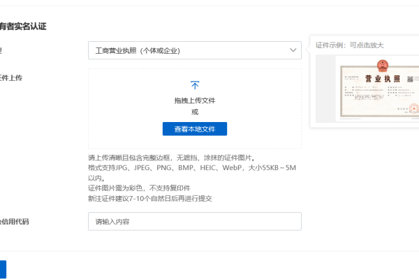 me域名和org域名的备案时间解析，如何申请与注册？-新乐天