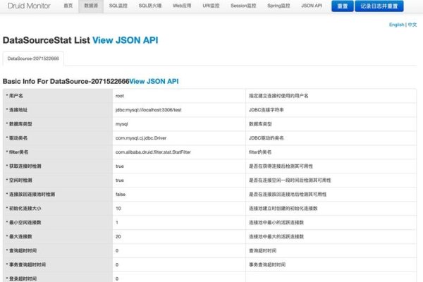 Sockscap在安卓平台的应用与优势-新乐天
